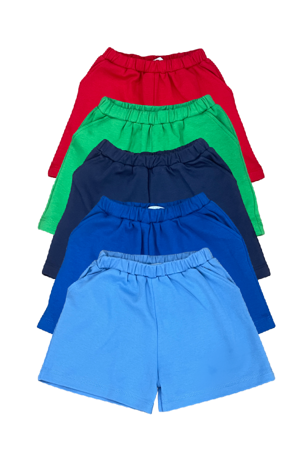 Pima Boy Short