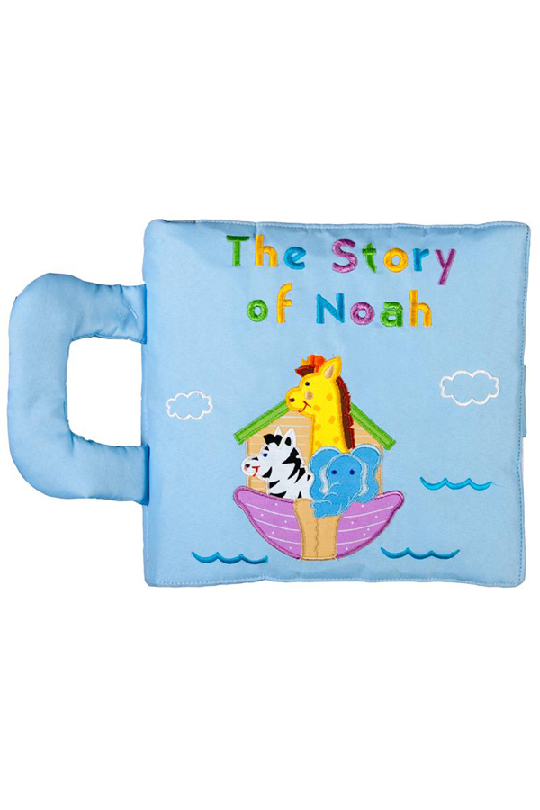 The Story of Noah - Blue