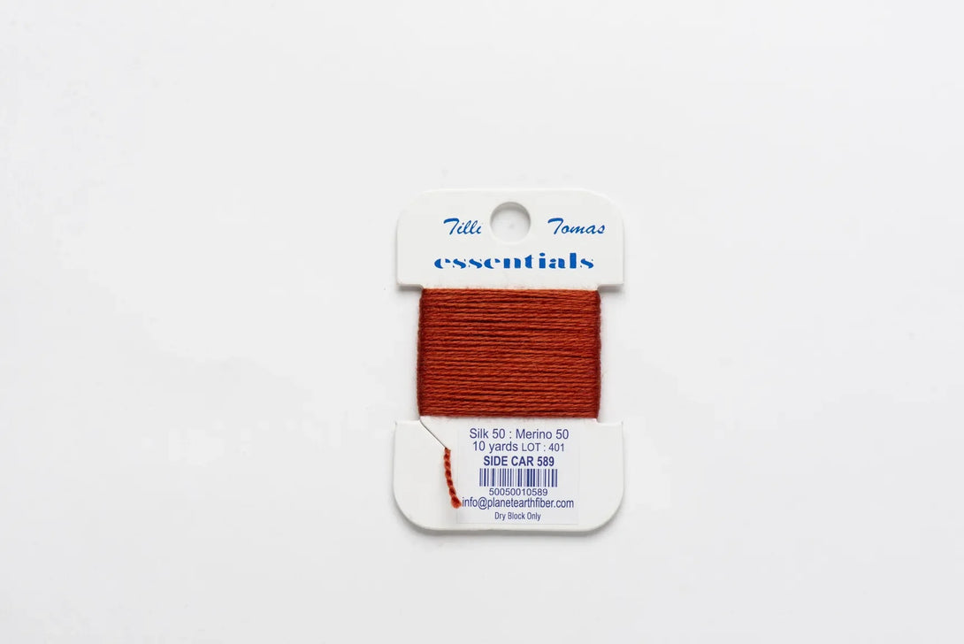 Essentials - E589 Side Car