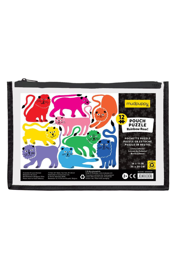 Puzzle Pouch - More Options