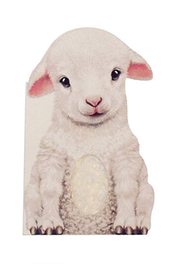Furry Lamb